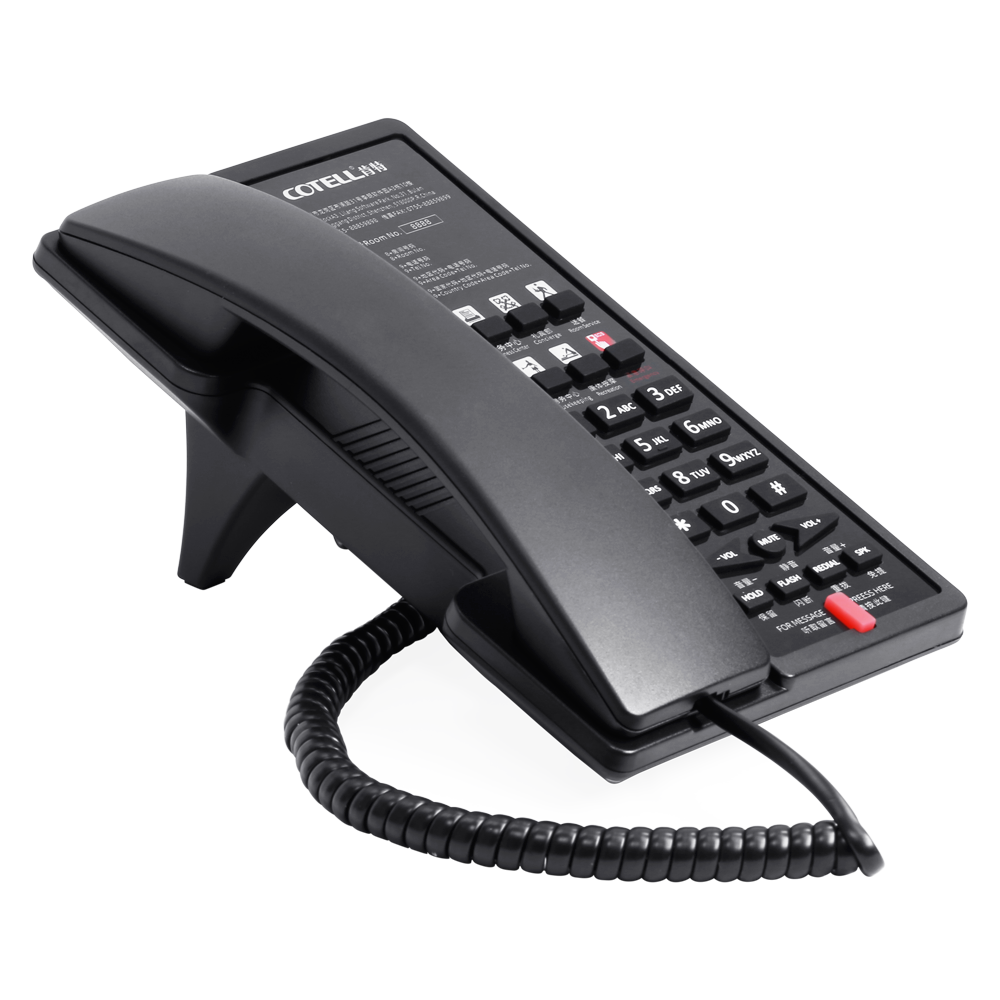 Guestroom Corded Telephones AU2082A